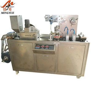 New Arrival Pharmaceutical G.M.P Blister Packing Machine Mould