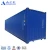 Import NEW CSC Certified 40 ft high cube shipping container from China