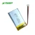 Import New customizable 402037 240mAh 3.7V 0.89Wh Lithium Ion Lipo Battery For Digital Products from China