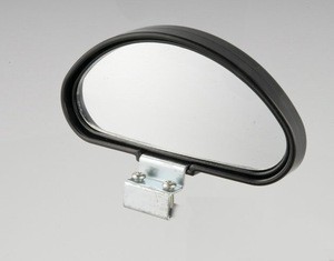 new design car auxiliary mirror