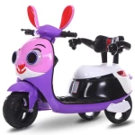 New Early Education Music Electric Child Toy Bike Battery Ride on Scooter Tricycle Rechargeable