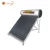 Import New high quality structure non-pressure vacuum tube solar water heater from China