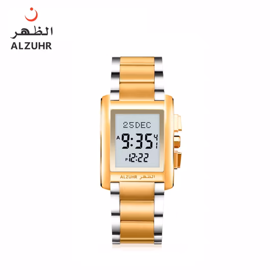 Import New Release Fashion Luxury Al Fajr Watch for Muslim Prayer from China