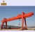 Import New style aluminum gantry crane 100 ton with CE certificates from China