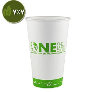 New Style and Best Price Single Wall Double PE Paper Cup from YXY
