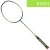 Import New style different colors  customized logo high quality badminton racket single from China