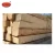 Import Nice Sales Hardwood Railway Wooden Sleepers Used For Railroad Excellent Quality from China