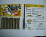 NL924 Organic Fertilizer