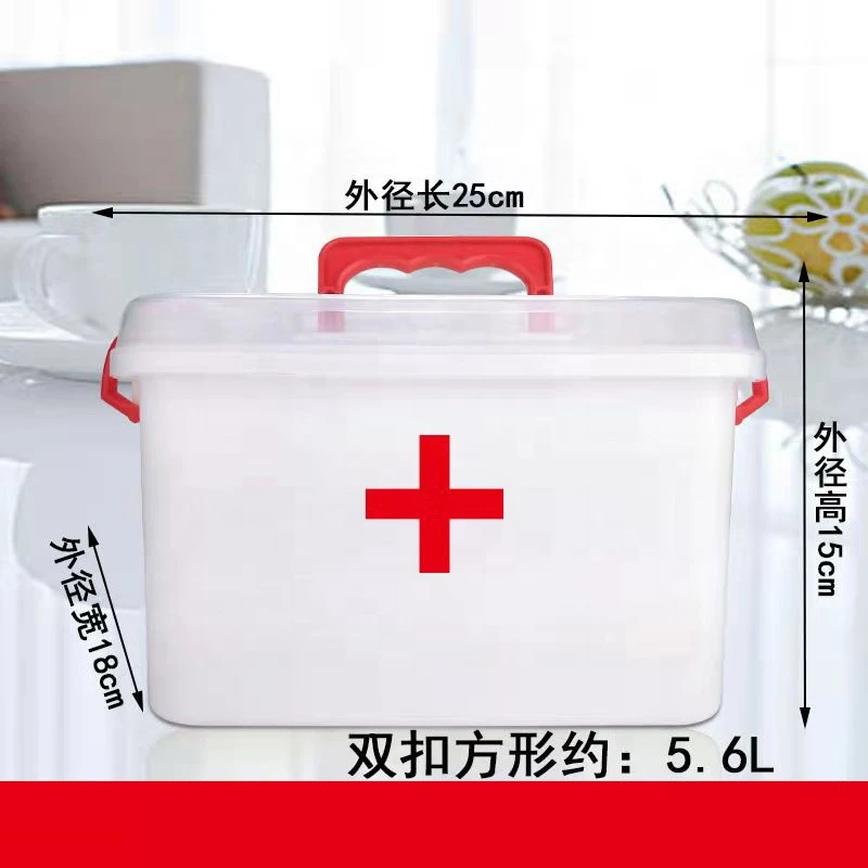 No.HX2302 plastic medicine storage box plastic pill box case aid kit organizer home use