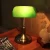 Import Nostalgic American style antique retro classic bank desk lamp study lamp old green glass shade cover old Shanghai desk lamp from China