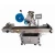 Import NY-817F Sticker Label Applicator For Pouches Bags With Paging System from China