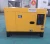 Import OEM home use industry used portable silent diesel generators 12kva 10kw from China