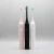Import OEM hot sale sonic electric with 3 heads rechargeable electric toothbrush electric toothbrush kids vibrating toothbrush from China