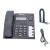 OEM one-touch memories business analog caller id phone corded alcatel telephone in corded telephones