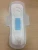 Import OEM service maternity pads / sanitary napkin / biodegradable sanitary napkins from China