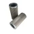 Import Oil filtration system Imported glass fiber hydraulic oil filter Cartridge from China