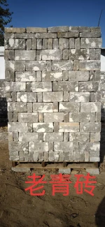 Old Green Wall Used Refractory Thin Brick