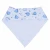 Import Organic Cotton White Baby Bibs for Infant, Toddler from China