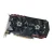 Import Original Nvidia Geforce 2GB 128Bit Graphic Cards game GTX1050 from China