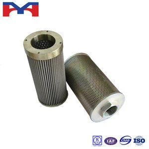 Other industrial filtration equipment China agricultural machinery hydraulic oil suction filter
