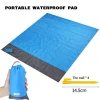Outdoor Camping Mat Waterproof Beach Blanket Portable Picnic Ultralight Camping Mat Folding Tpu Nylon Picnic Mat