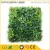 Import Outdoor Plastic Artificial Plant Wall Vertical Garden from China
