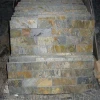 Outdoor stacked yellow rusty wall cladding slate