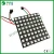 Import P10 SMD5050 sk6812 flexible 16x16 8x32 8x8 Led Dot Matrix from China