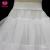 Import P8997Hot Sale Under Wear Underskirt Puffy 3Hoops 3 Layers Tulle Petticoat For Wedding Dress Bridal Gown from China