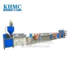 Paint Brush Filament Production Line Plastic Mono yarn Making Machine/Extruding Machinery