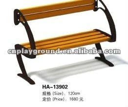 Park Bench Of Bamboo Board With Iron Leg(HA-13902)
