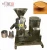 Import Patent product peanut butter grinder machine meat paste making machine for sale from China
