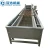 Import Pepper Bubble Cleaning Machine Factory Jiazi Jujube Fruit and Vegetable Spray Cleaning Machine from China