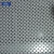 Import Perforated Metal Speaker Grill Perforated Metal Mesh Sheet from China