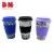 Import Personalized Custom printed 16oz Double Wall travel Christmas Plastic Coffee Mug with lid from China