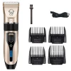 Pet Cat Dog clippers professional Dogs grooming clipper groomer kit USB Rechargeable Low-noise Pets Hair Trimmer