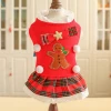 Pet Christmas Costumes New Year Red Plaid Princess Dress Warm Turtleneck Gingerbread Man Skirt Cosplay Carnival Apparel