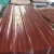 Philippines Cheap Fence Panels Prepainted Metal Roof Price Color Steel Sheet