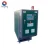 Import p.i.d control mold temperature controller up to 200 degree plastic oil mould temperature controller from China