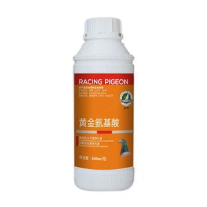 Pigeon medicine drug Gold amino acid vitamin B2, B6, B12, VC, Pigeon nutritious medicine