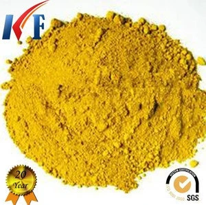 Pigment 920 Ferric Iron Oxide Yellow for Rubber Coating Inorganic Powder
