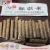 Import pine 8mmwood pellet from China