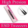 PINKISS Tweezers for eyelash extension/eyelash extension