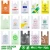 Import PLA PBS PHAS Corn Starch Beverage Custom Print Die Cut Plastic Bag from China