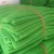 Import Plant Nursery Shade Mesh Cloth Net Garden Greenhouses Shading Nets from China