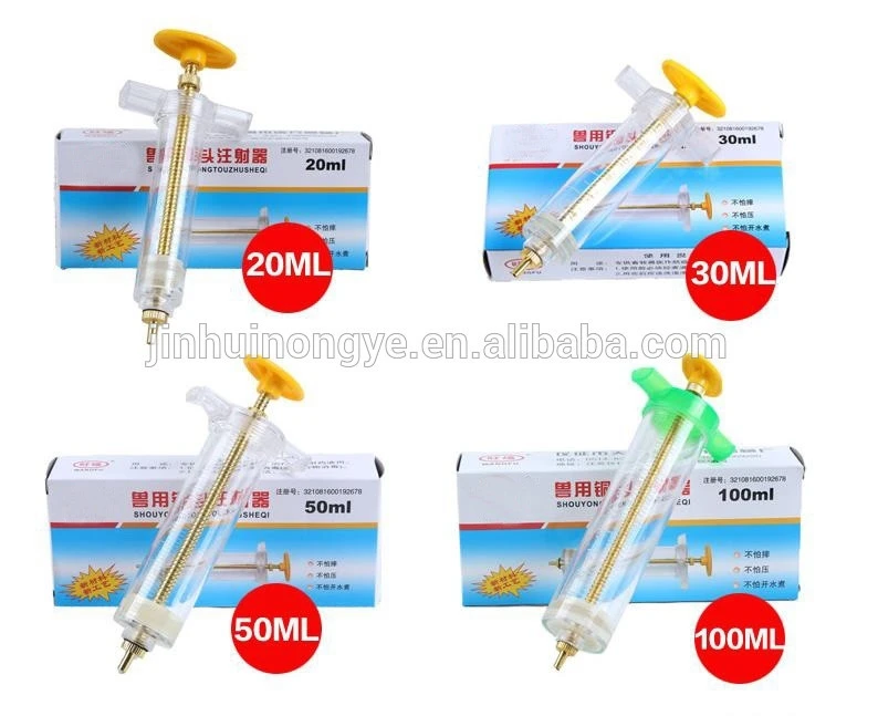 Plastic steel syringe 10ml