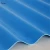 Import Plastic synthetic resin fire resistant ASA PVC corrugated roof tile from China