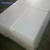 Import Plexi glass sheet price/advertising board/Acrylic plastic board from China