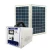 Polycrystalline material complete grid tie PV panel kit home used 12w 12V DC camper solar energy system