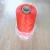 Import polyethylene polypropylene flat round monofilament yarn from China
